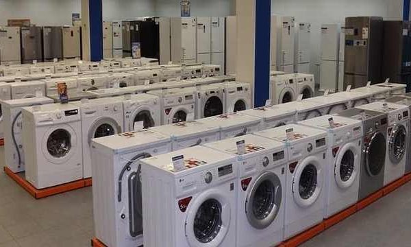 İkinci El Beyaz Eşya Alın